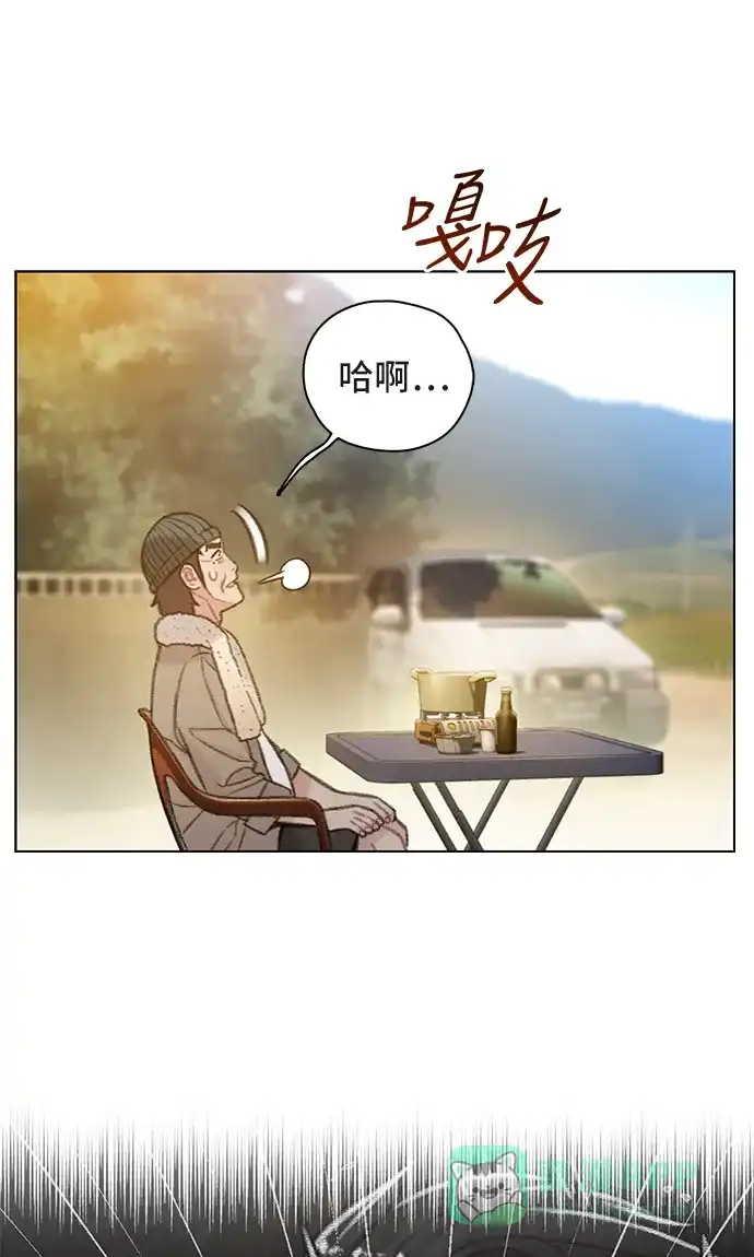 《绝命循环》第65话 第17页