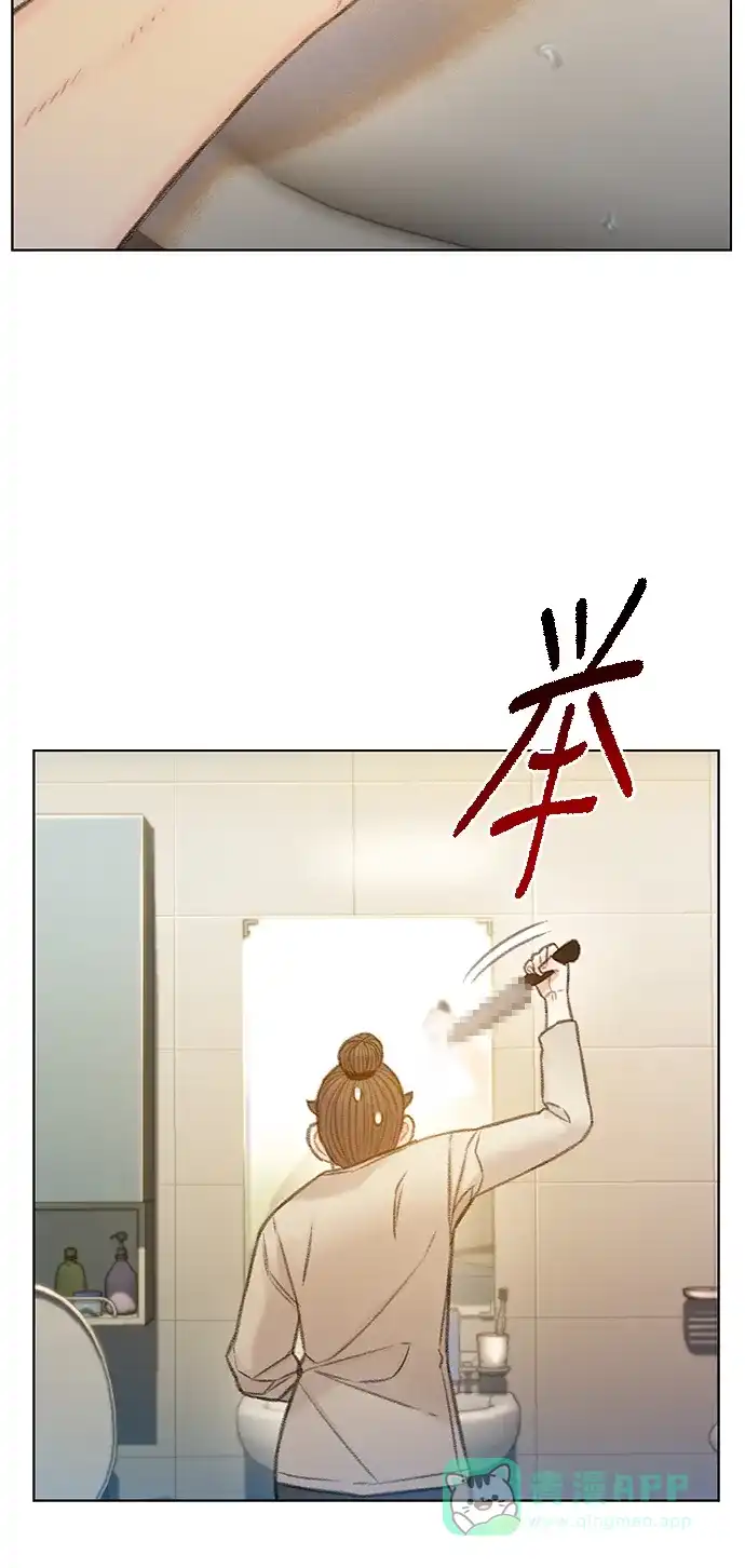 《绝命循环》第65话 第110页