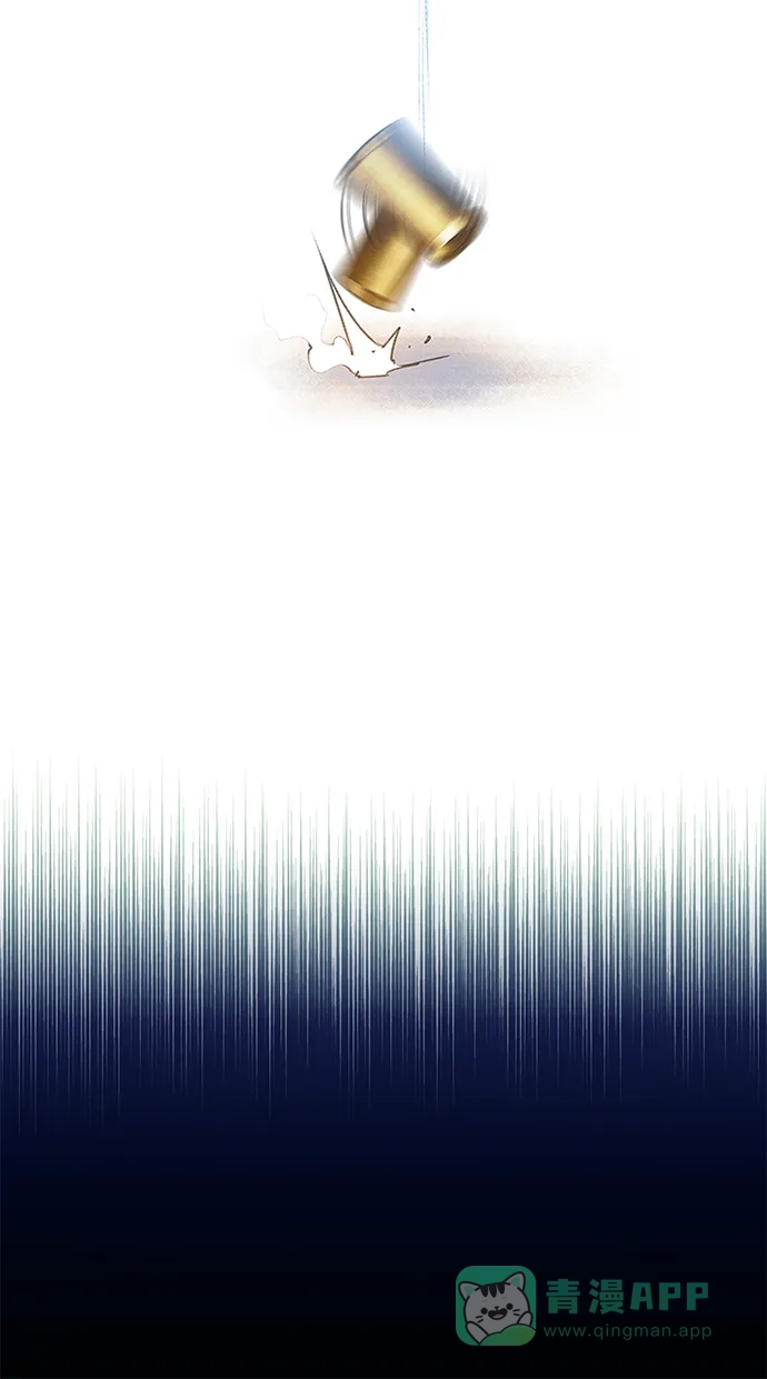 《绝命循环》第65话 第6页