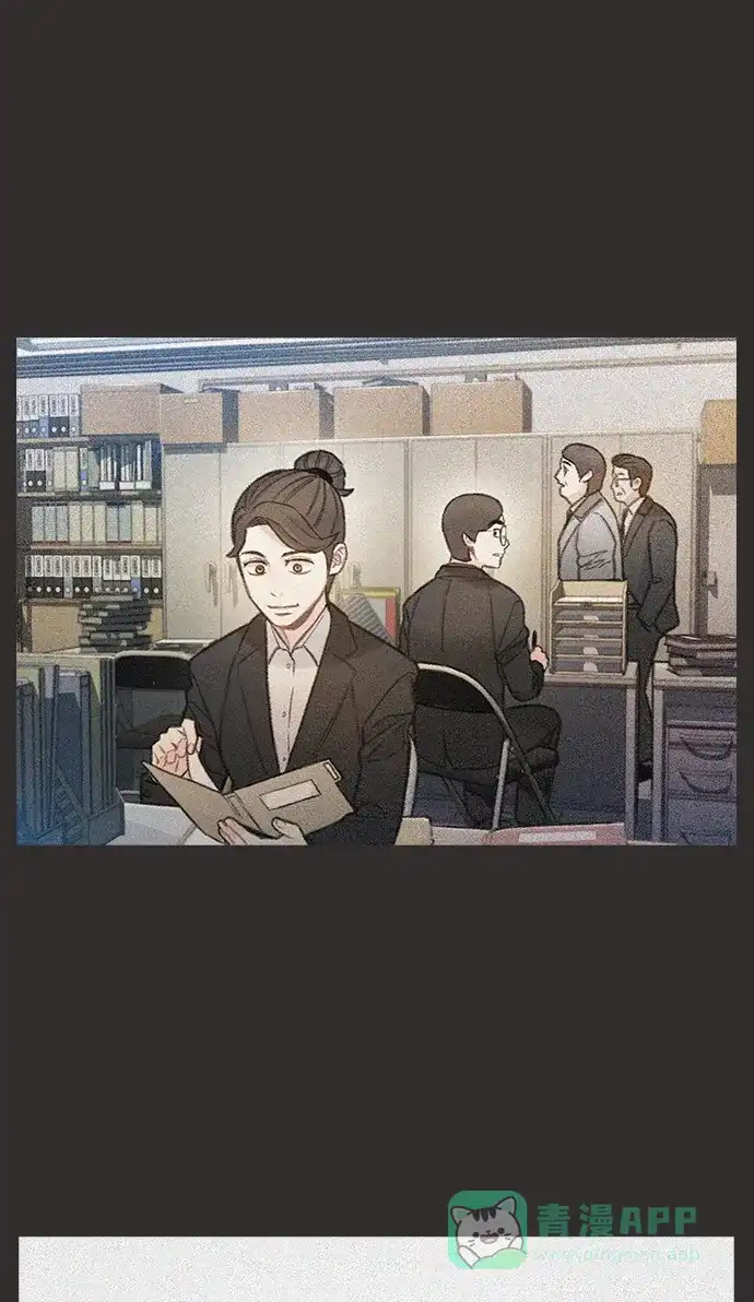 《绝命循环》第65话 第62页