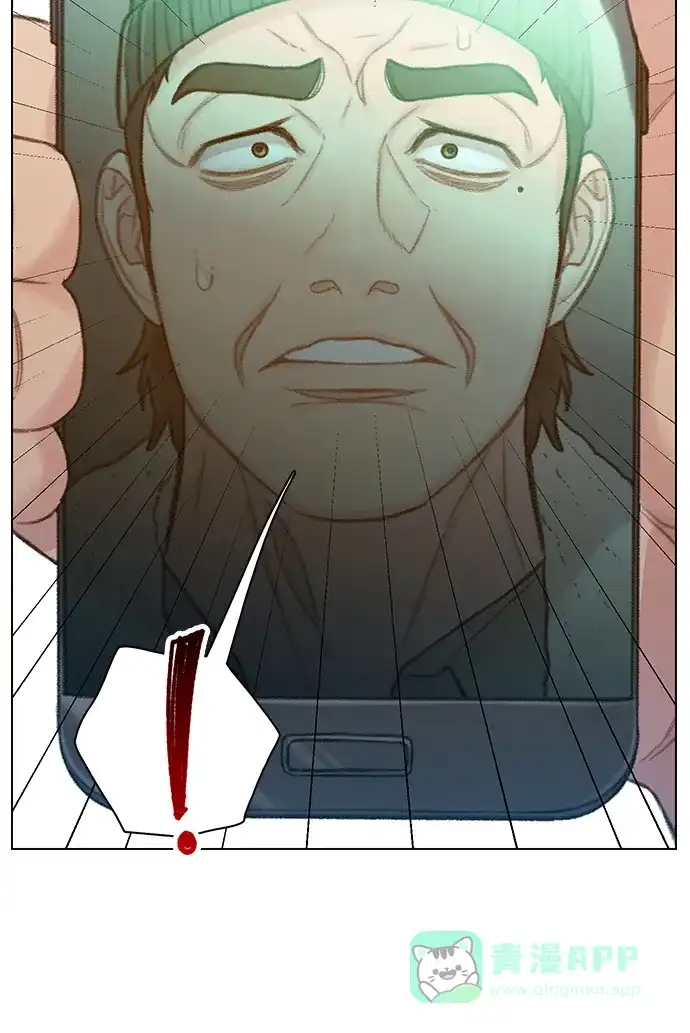 《绝命循环》第65话 第16页