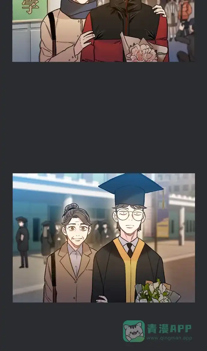 《绝命循环》第65话 第72页