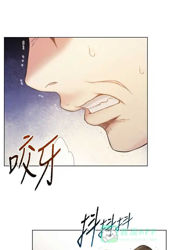 《绝命循环》第65话 第111页