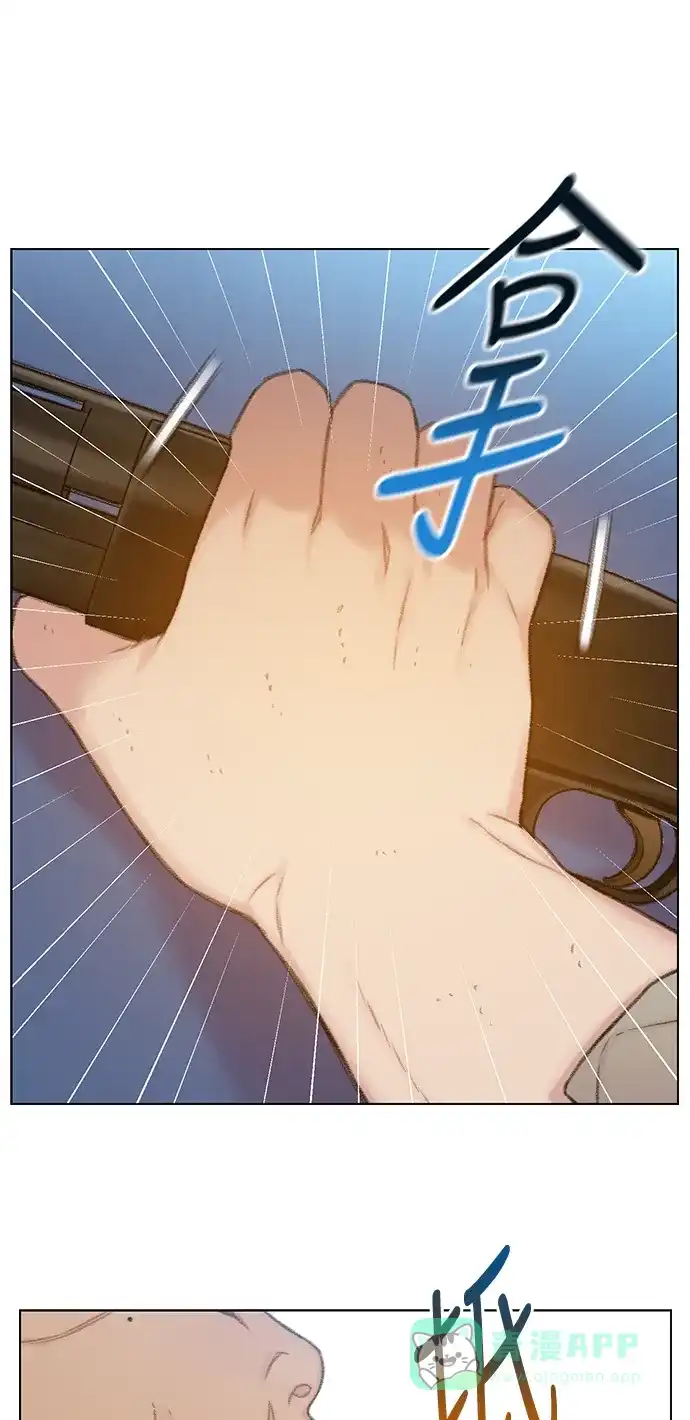 《绝命循环》第65话 第29页