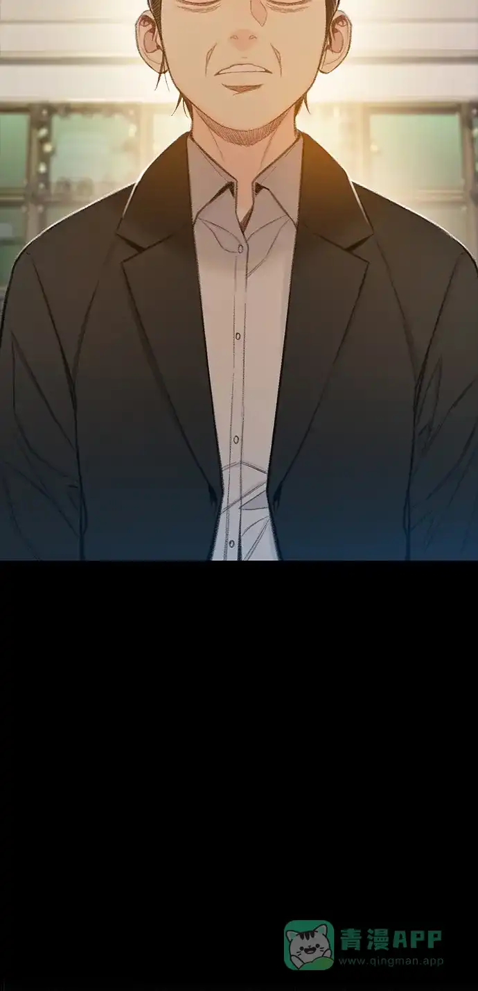 《绝命循环》第65话 第90页