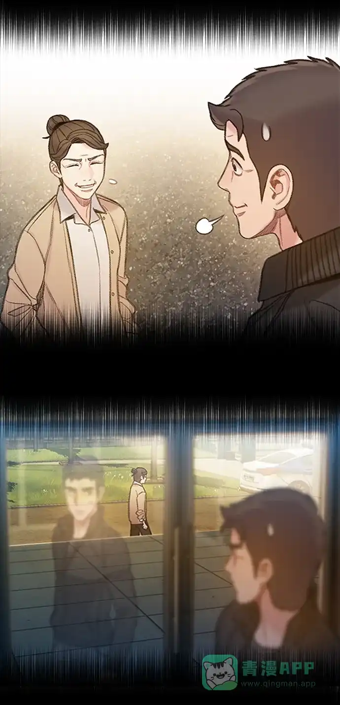 《绝命循环》第65话 第92页