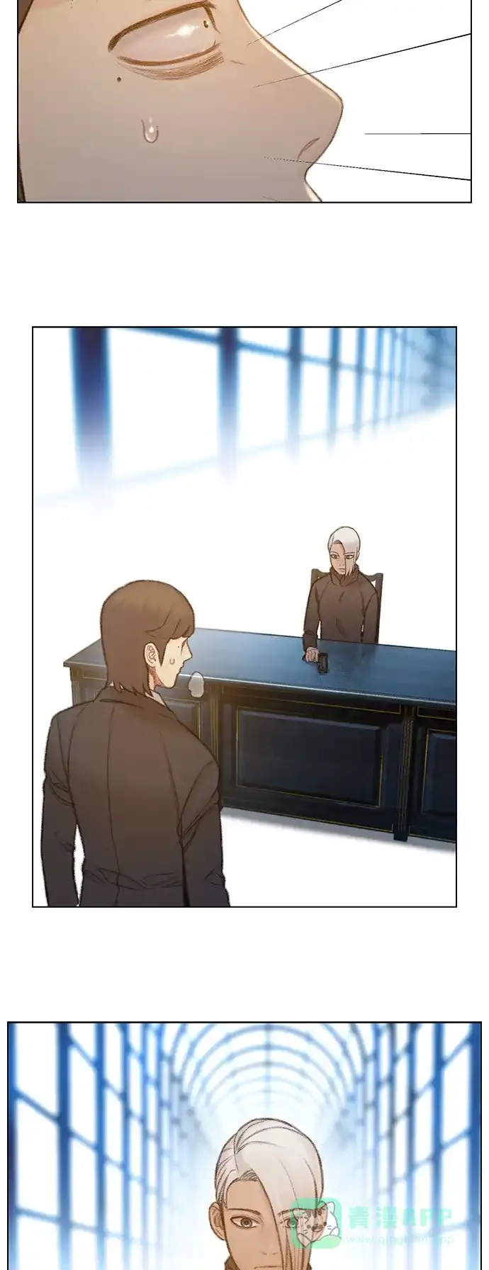 《绝命循环》第65话 第33页