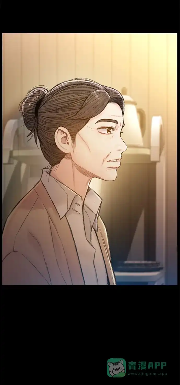 《绝命循环》第65话 第98页