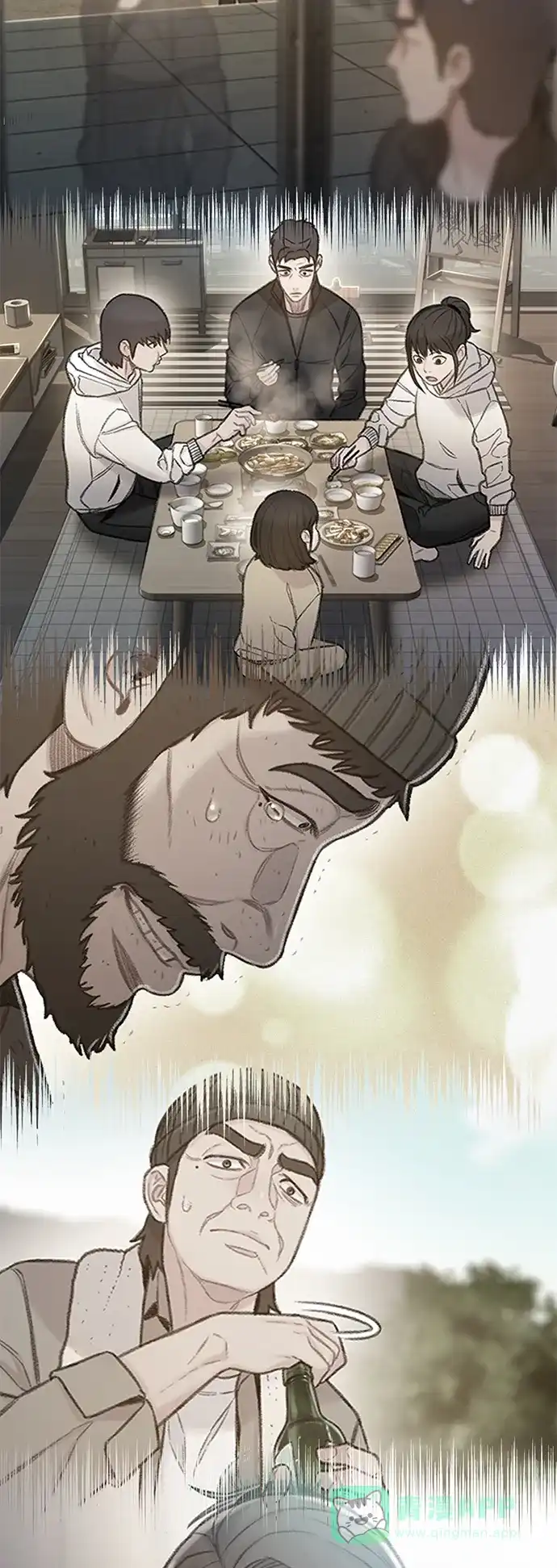 《绝命循环》最终话 第31页