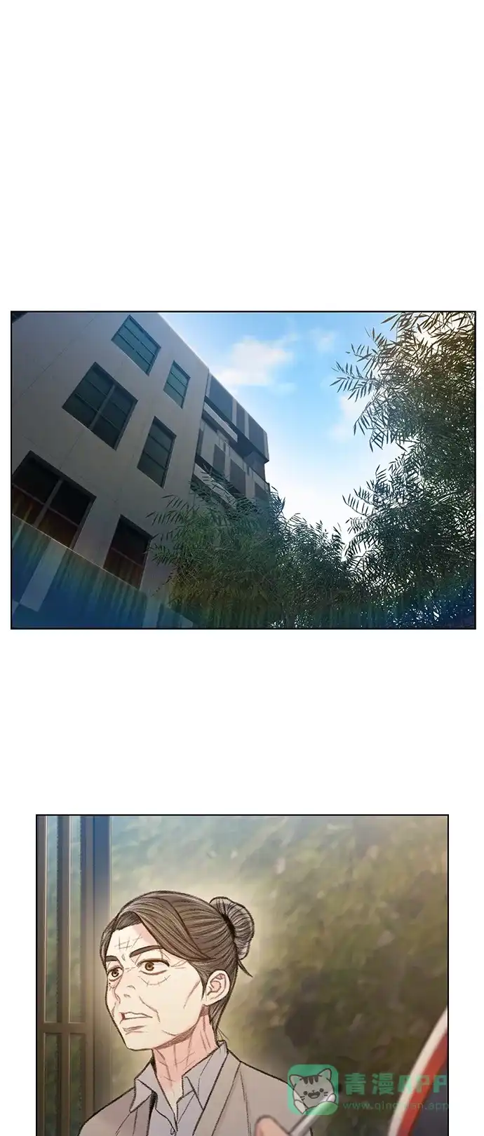 《绝命循环》最终话 第25页
