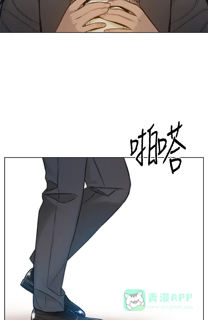 《绝命循环》最终话 第71页