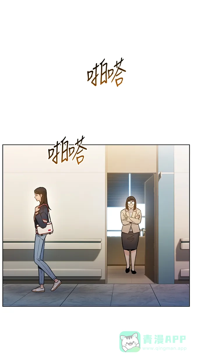《绝命循环》最终话 第61页