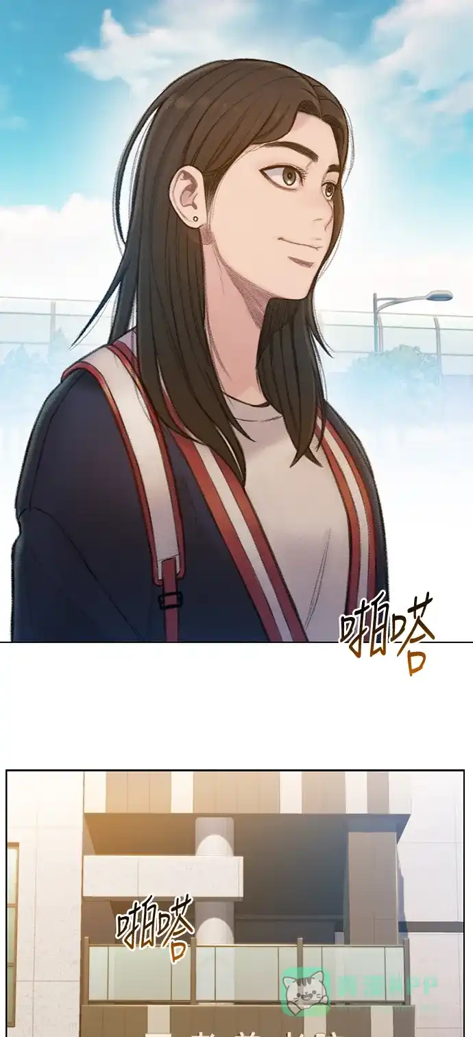 《绝命循环》最终话 第3页