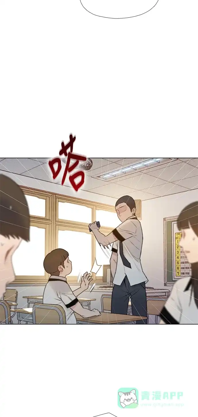 《绝命循环》第7话 第39页