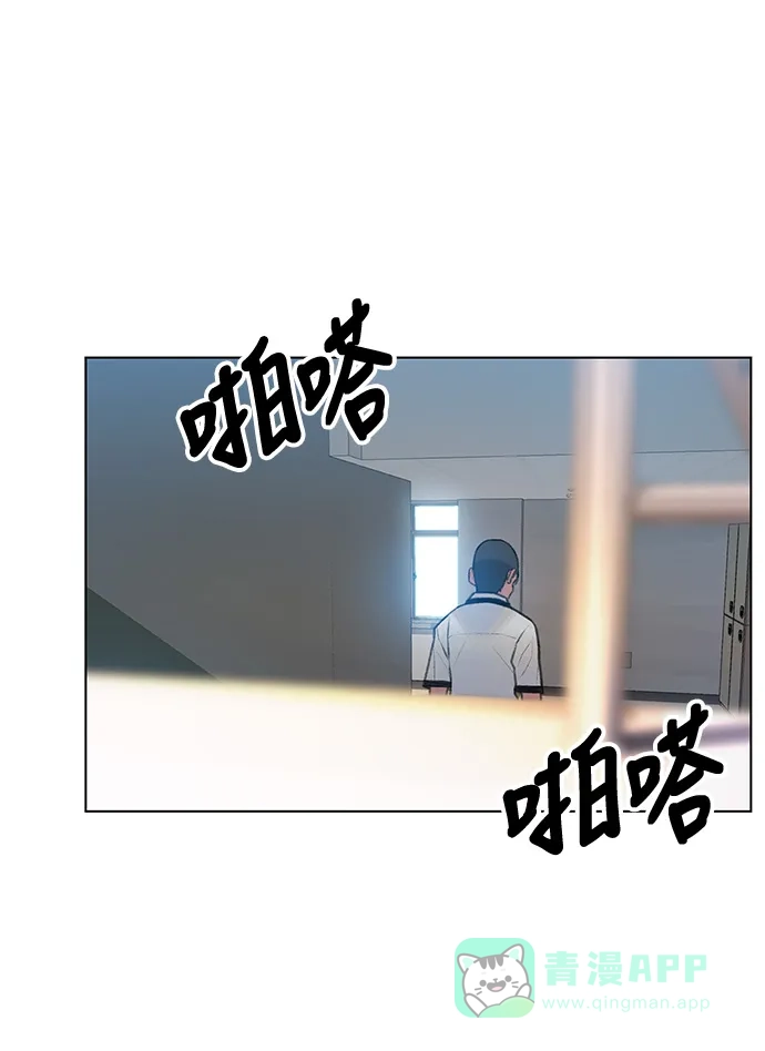 《绝命循环》第8话 第63页