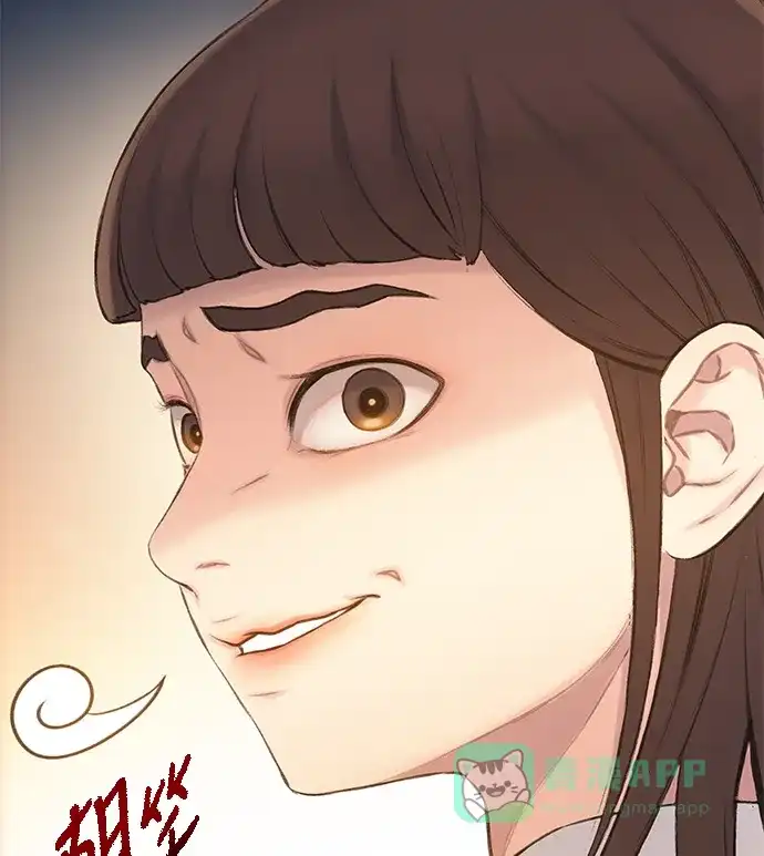 《绝命循环》第8话 第85页