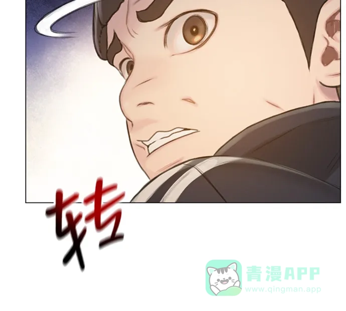 《绝命循环》第9话 第7页