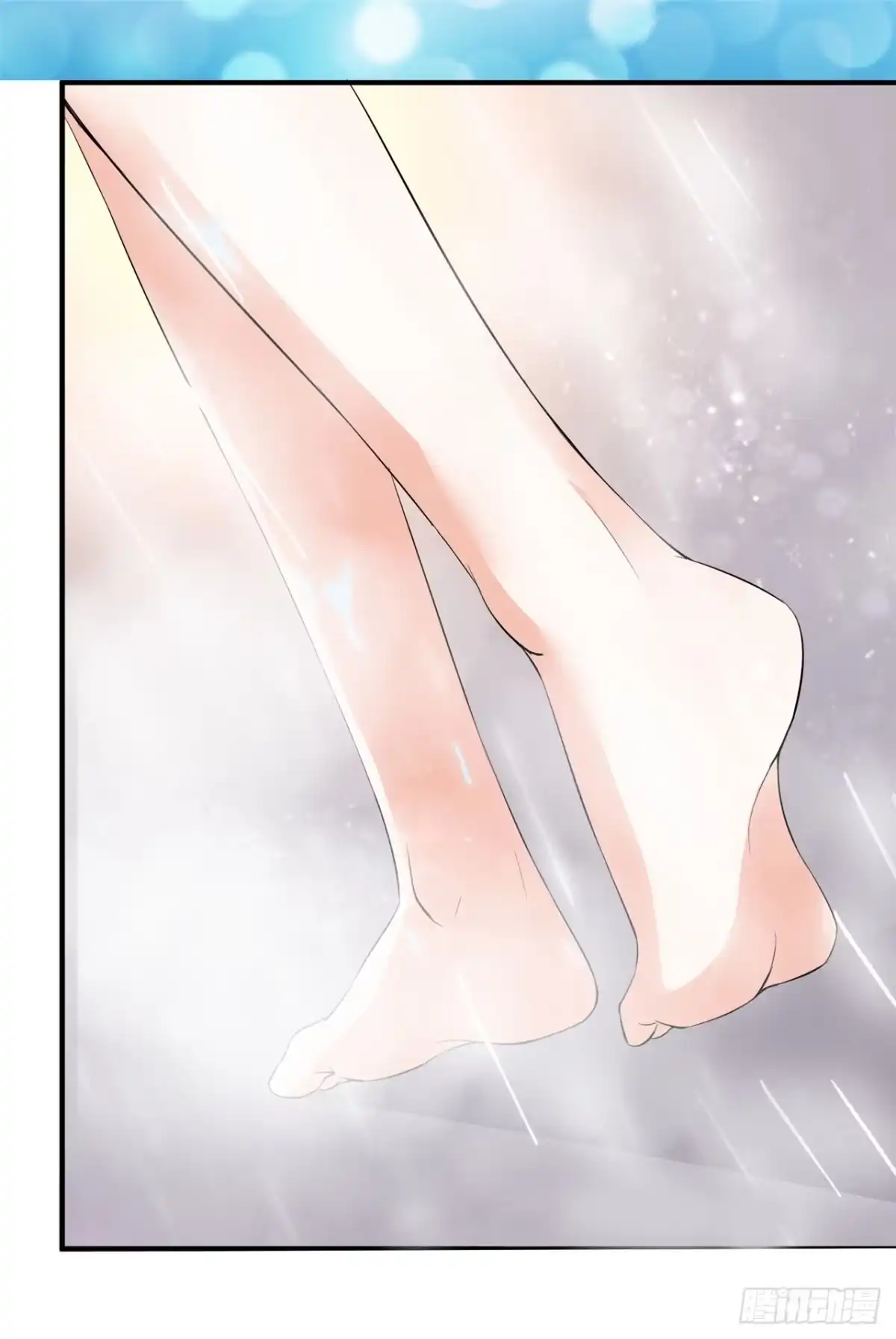 《绝品医圣》预告 第8页