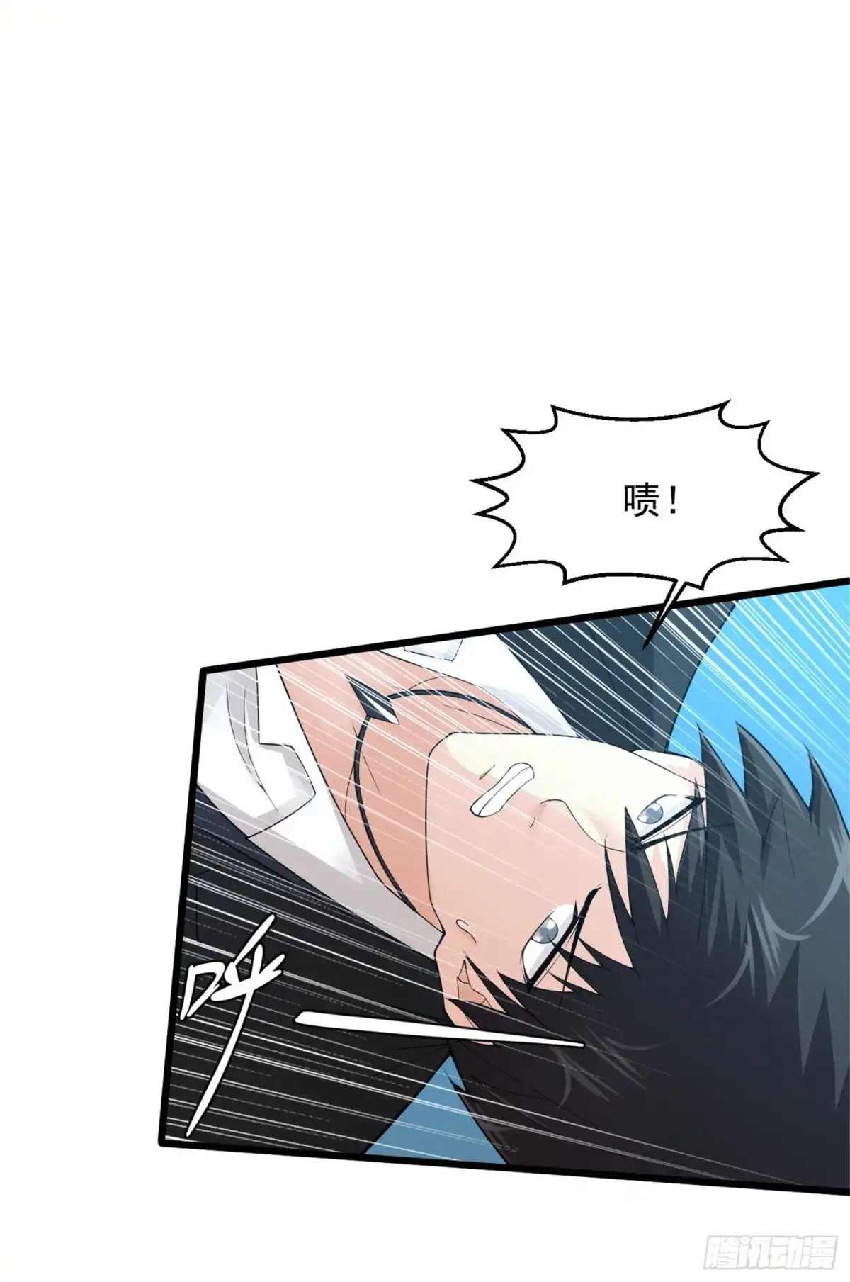 《绝品医圣》第103话 最麻烦的一战 第7页