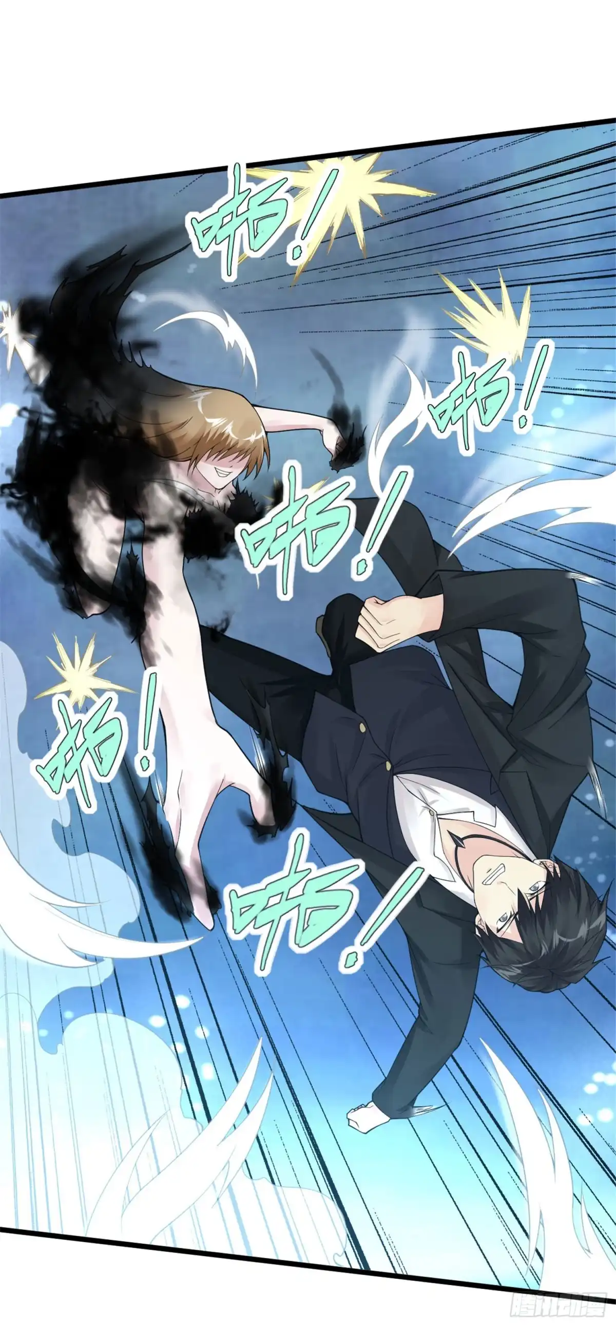 《绝品医圣》第103话 最麻烦的一战 第6页
