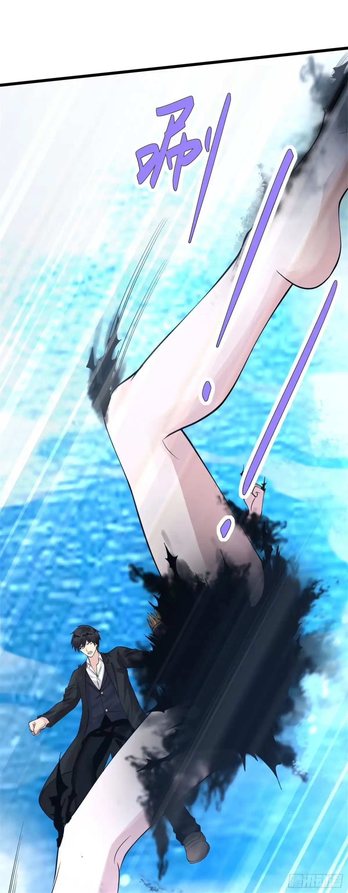 《绝品医圣》第104话 破分身 第7页