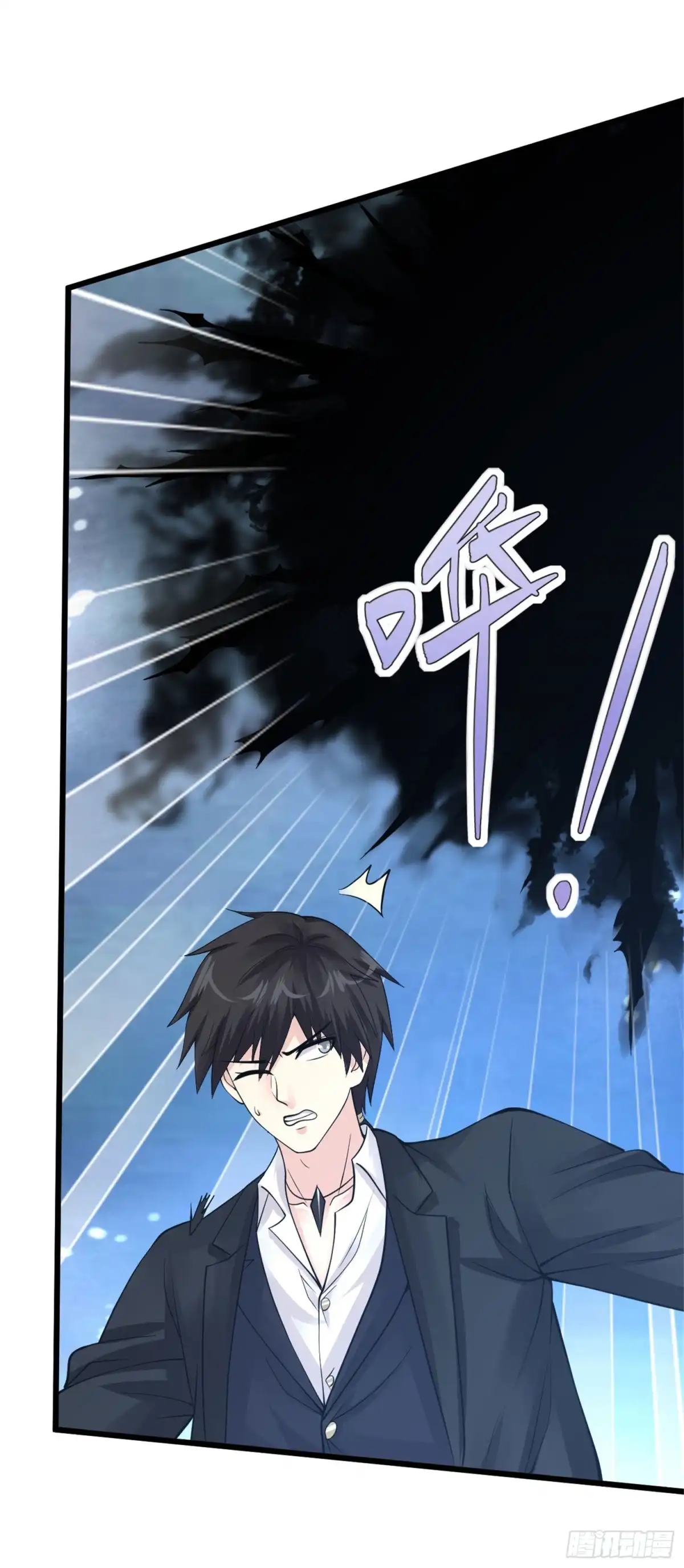 《绝品医圣》第104话 破分身 第6页