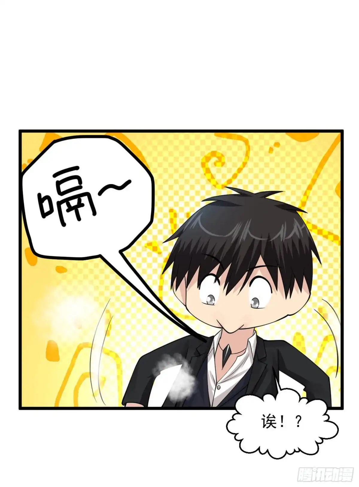 《绝品医圣》第104话 破分身 第21页