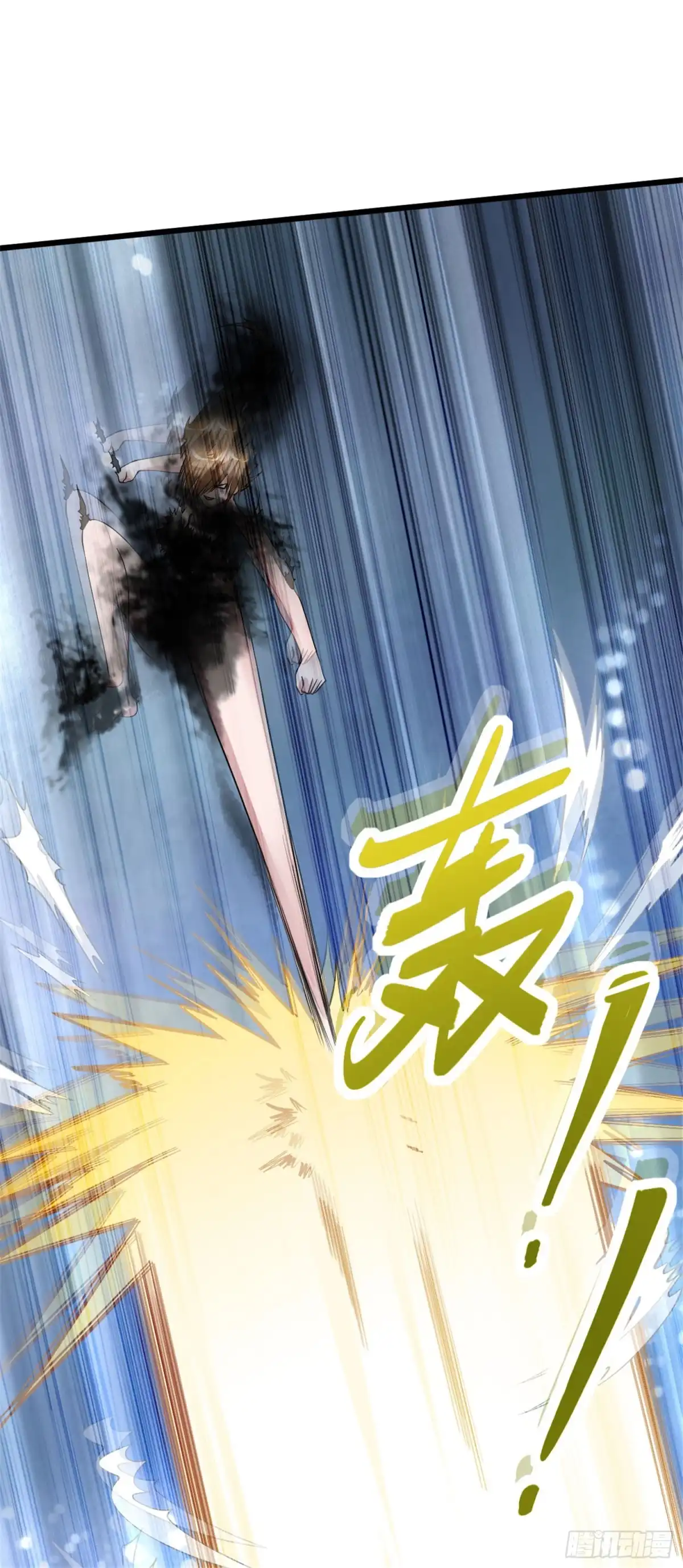 《绝品医圣》第104话 破分身 第9页