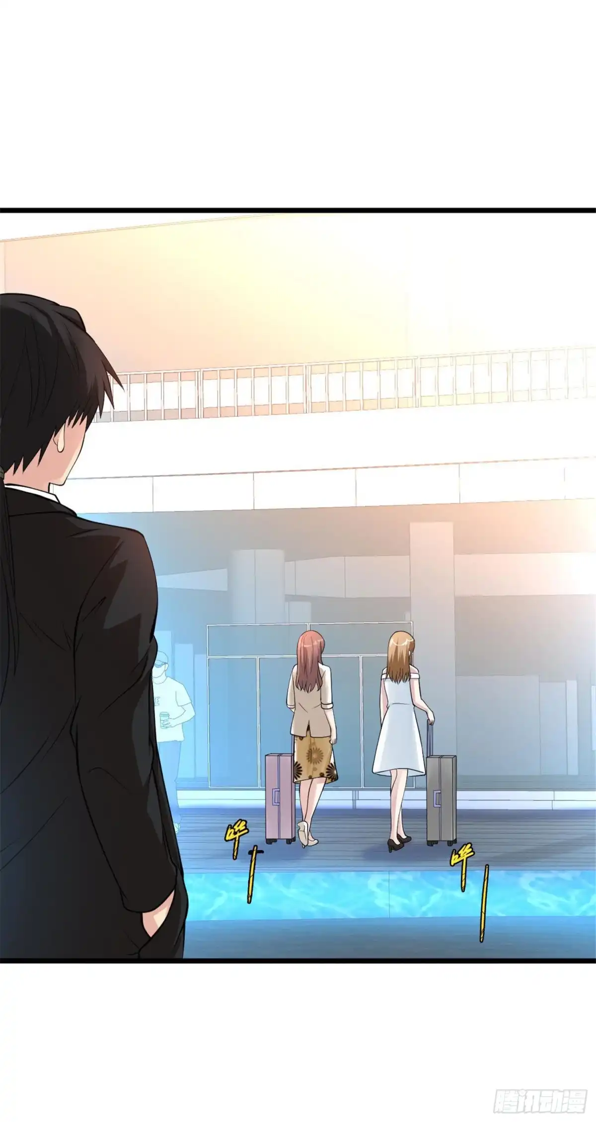 《绝品医圣》第106话 出事了 第11页