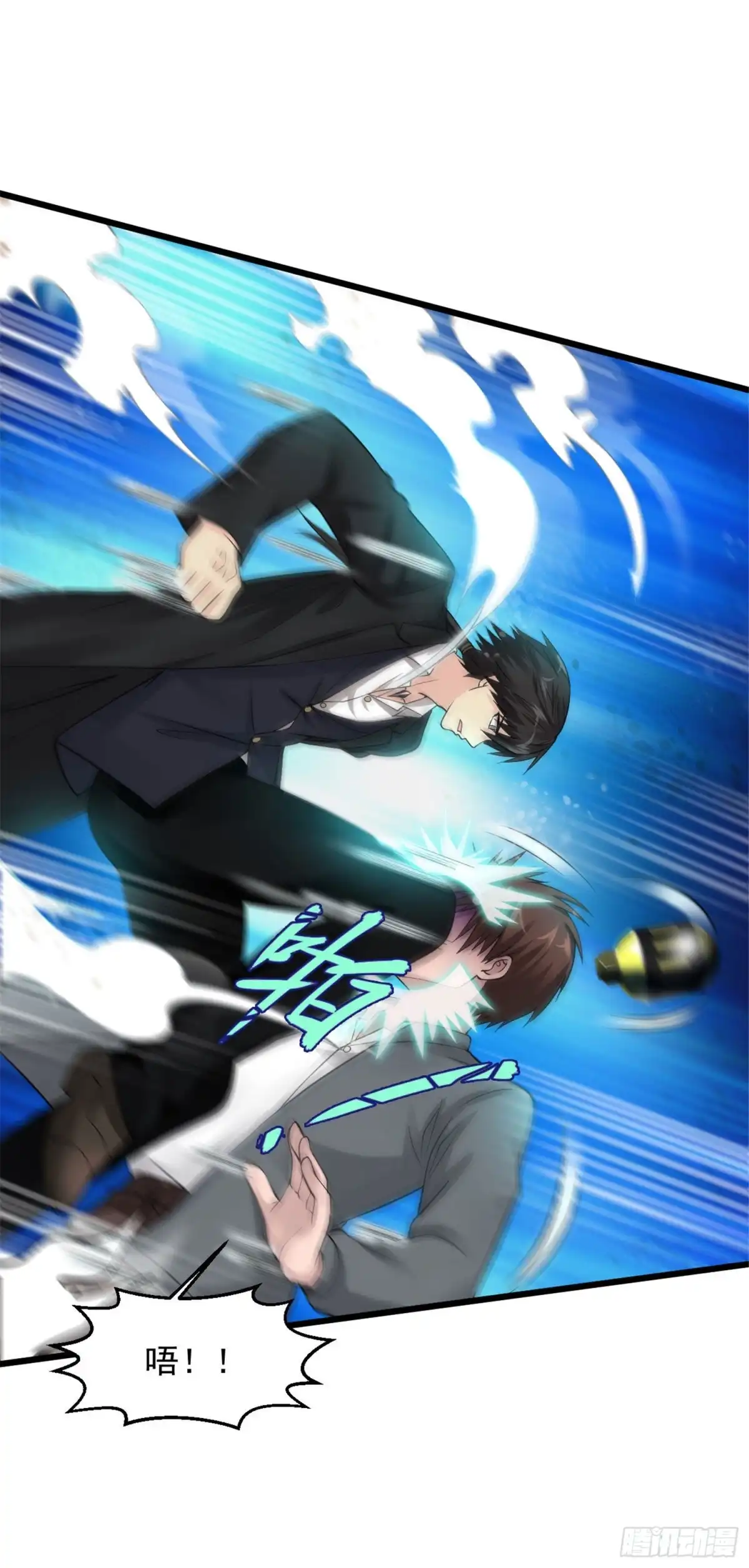《绝品医圣》第109话 下马威 第11页