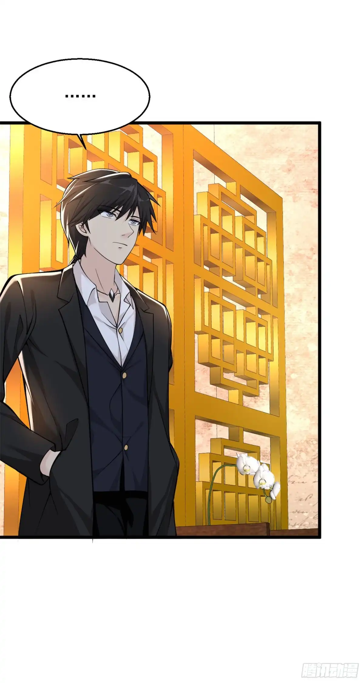 《绝品医圣》第136话 好软 第6页