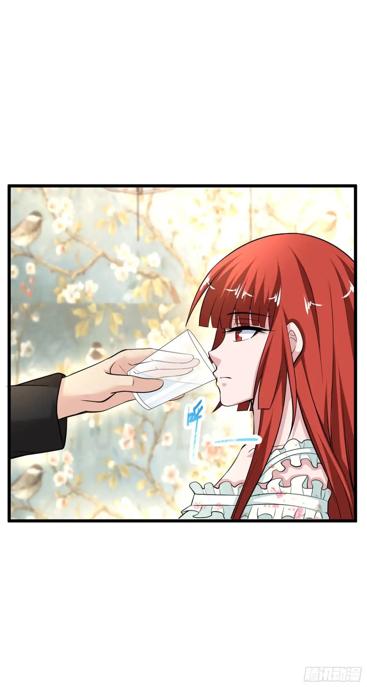 《绝品医圣》第137话 玩蛇胖妞 第16页