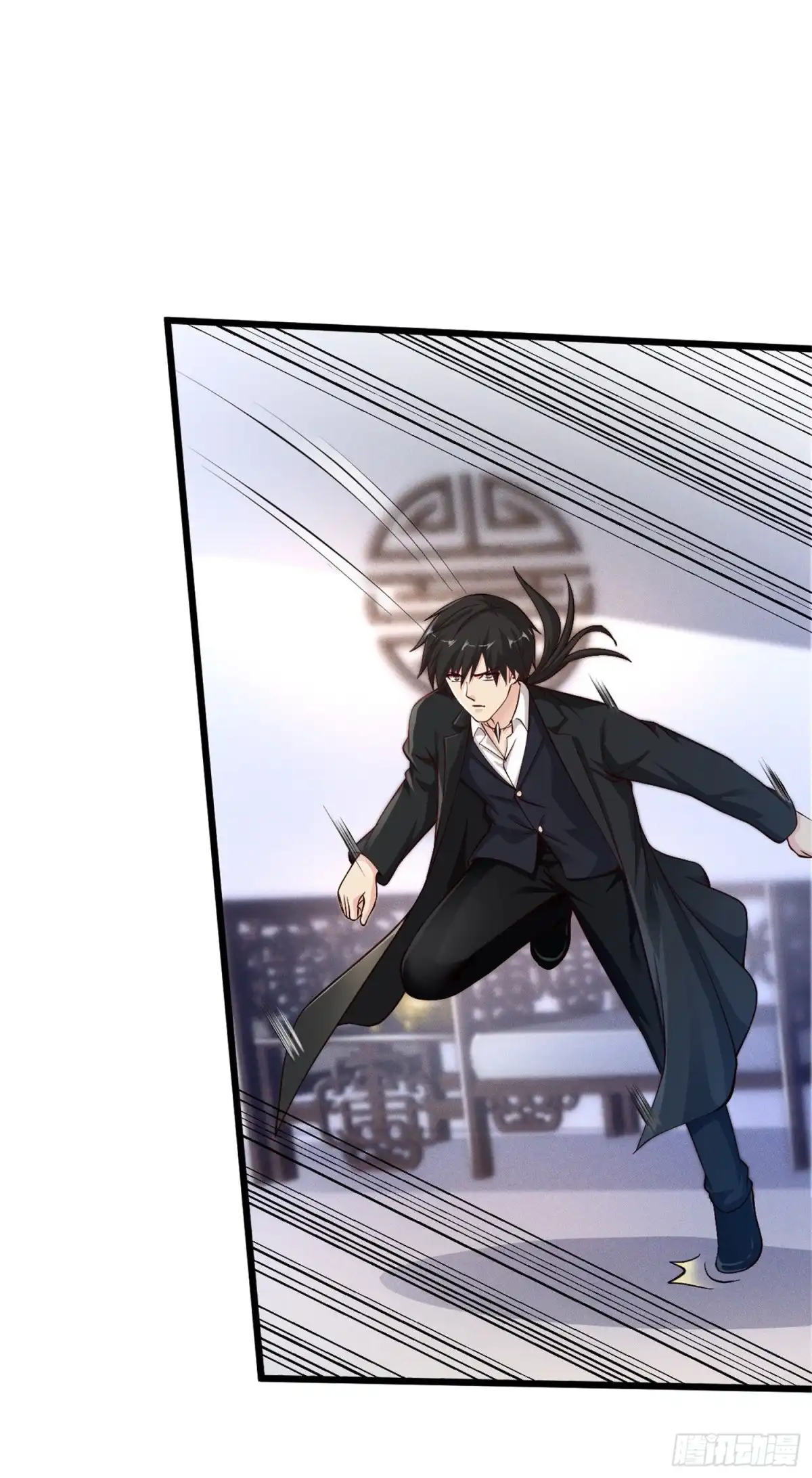 《绝品医圣》第143话 肾虚了？ 第16页