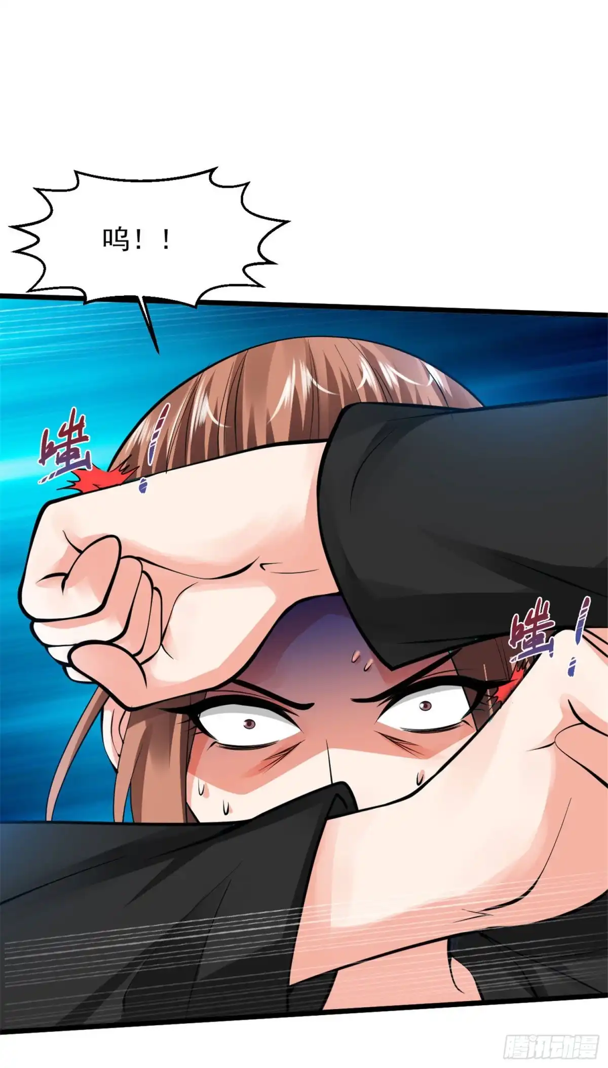 《绝品医圣》第144话 看！板砖！ 第12页