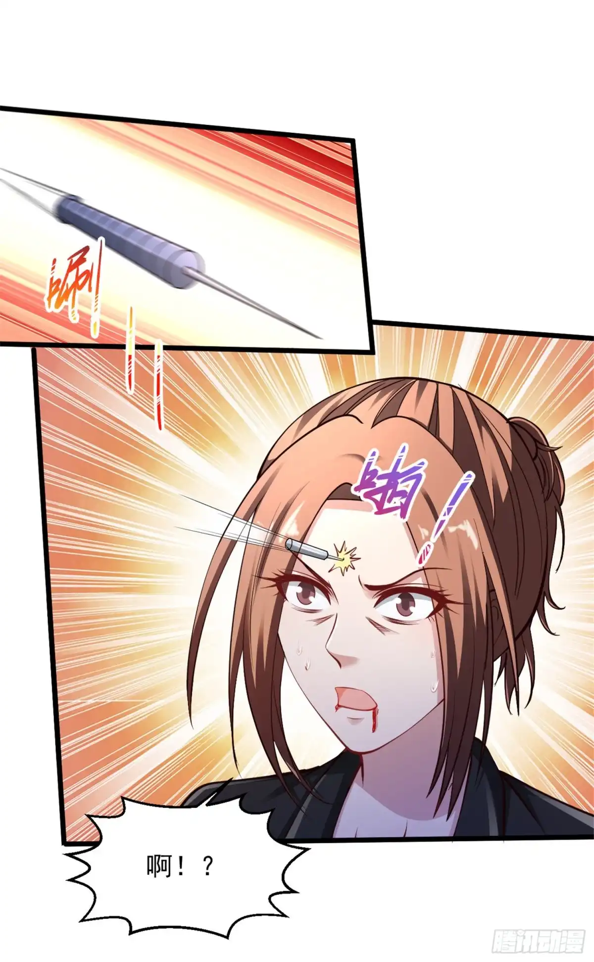 《绝品医圣》第146话 把你调教得妥妥的 第6页