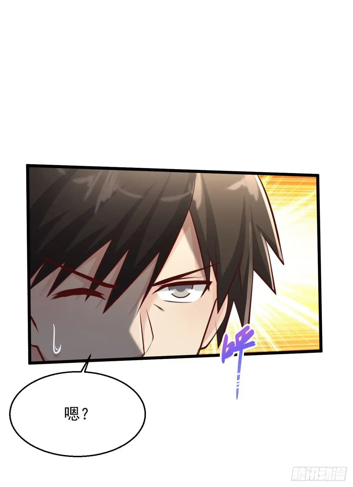 《绝品医圣》第179话 中毒 第10页