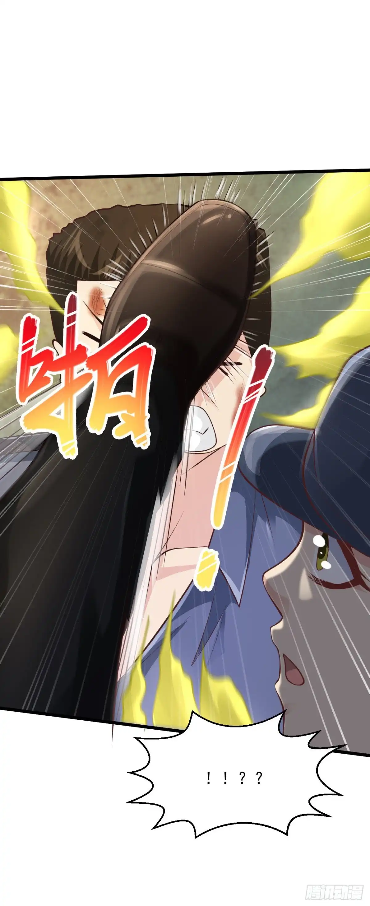 《绝品医圣》第182话 她也没穿衣服 第5页