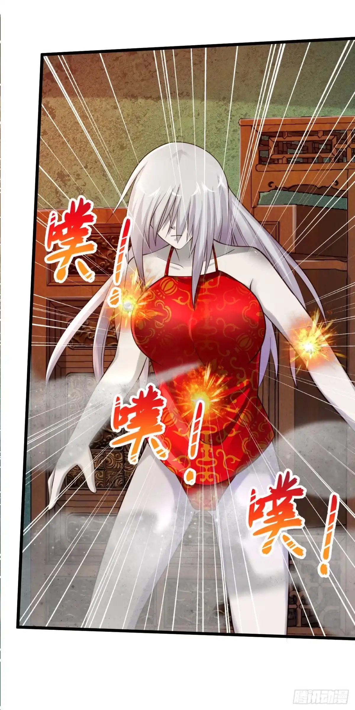 《绝品医圣》第183话 这可是个好东西 第5页