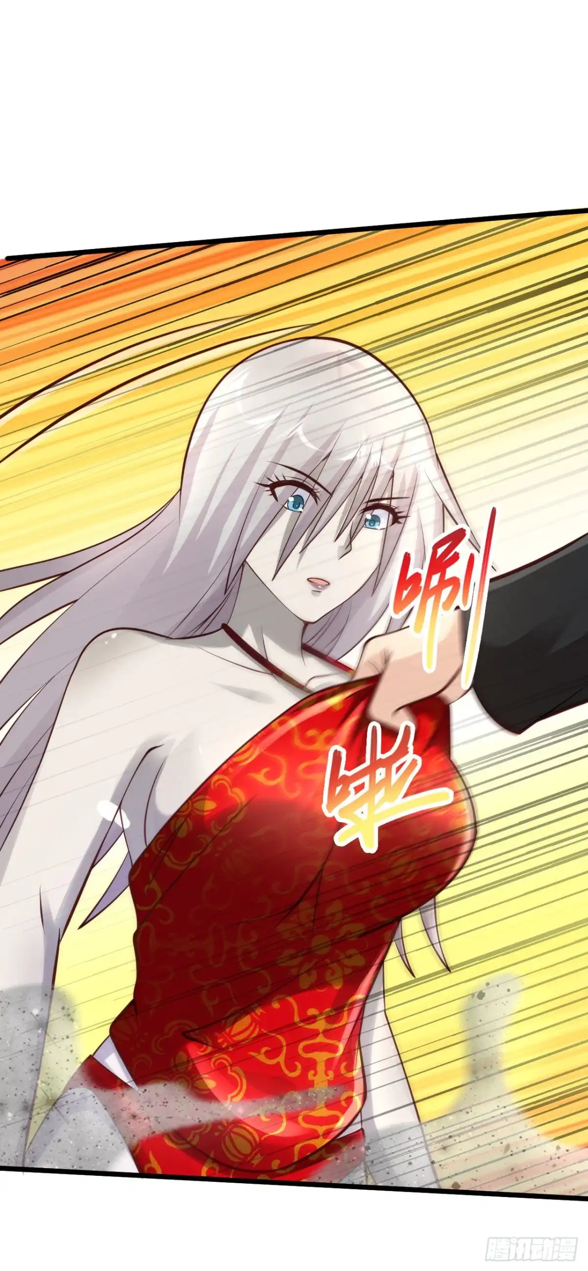 《绝品医圣》第183话 这可是个好东西 第16页