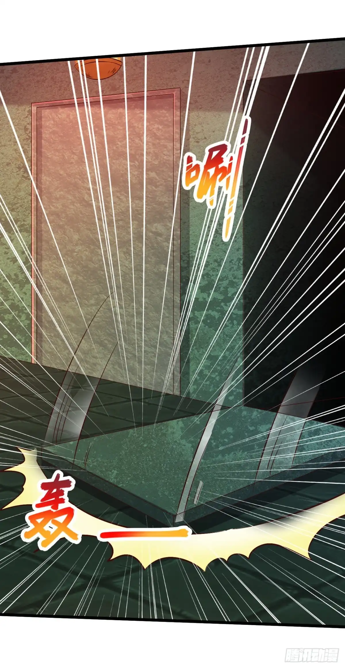 《绝品医圣》第190话 老公我们怎么办？ 第6页