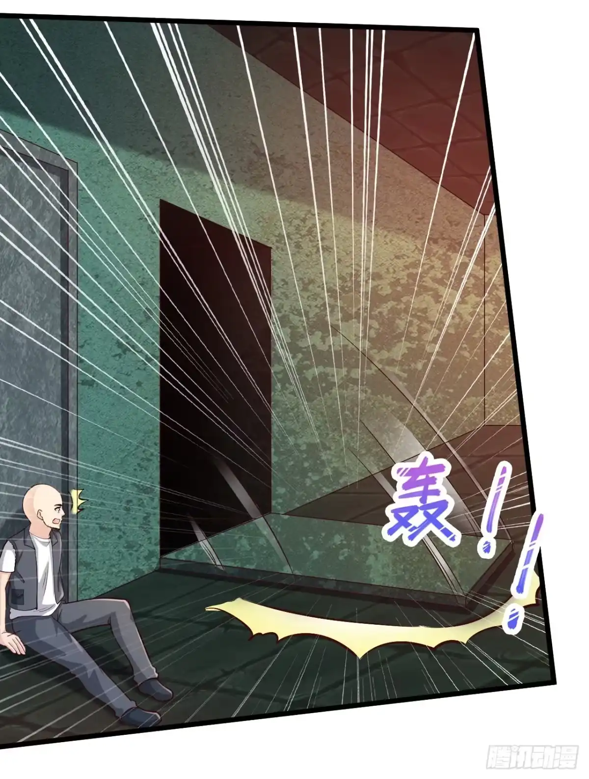 《绝品医圣》第190话 老公我们怎么办？ 第8页