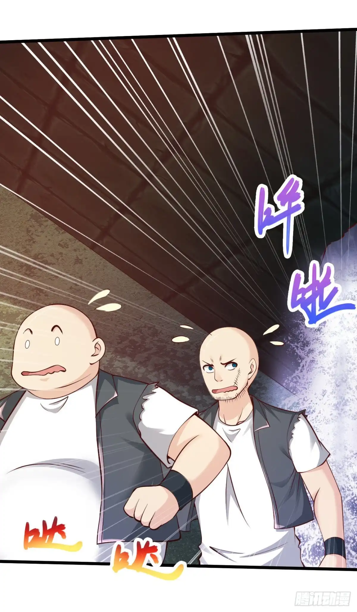 《绝品医圣》第191话 炮灰 第15页