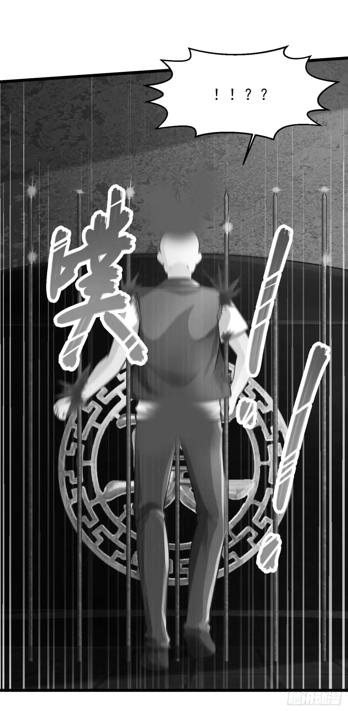 《绝品医圣》第192话 生死局 第6页
