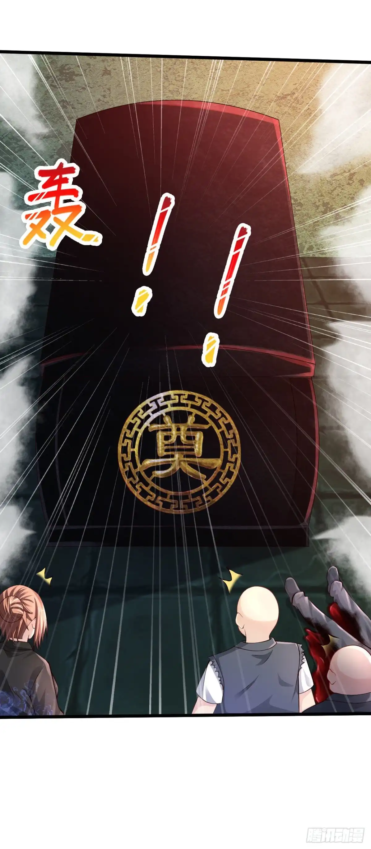 《绝品医圣》第192话 生死局 第13页