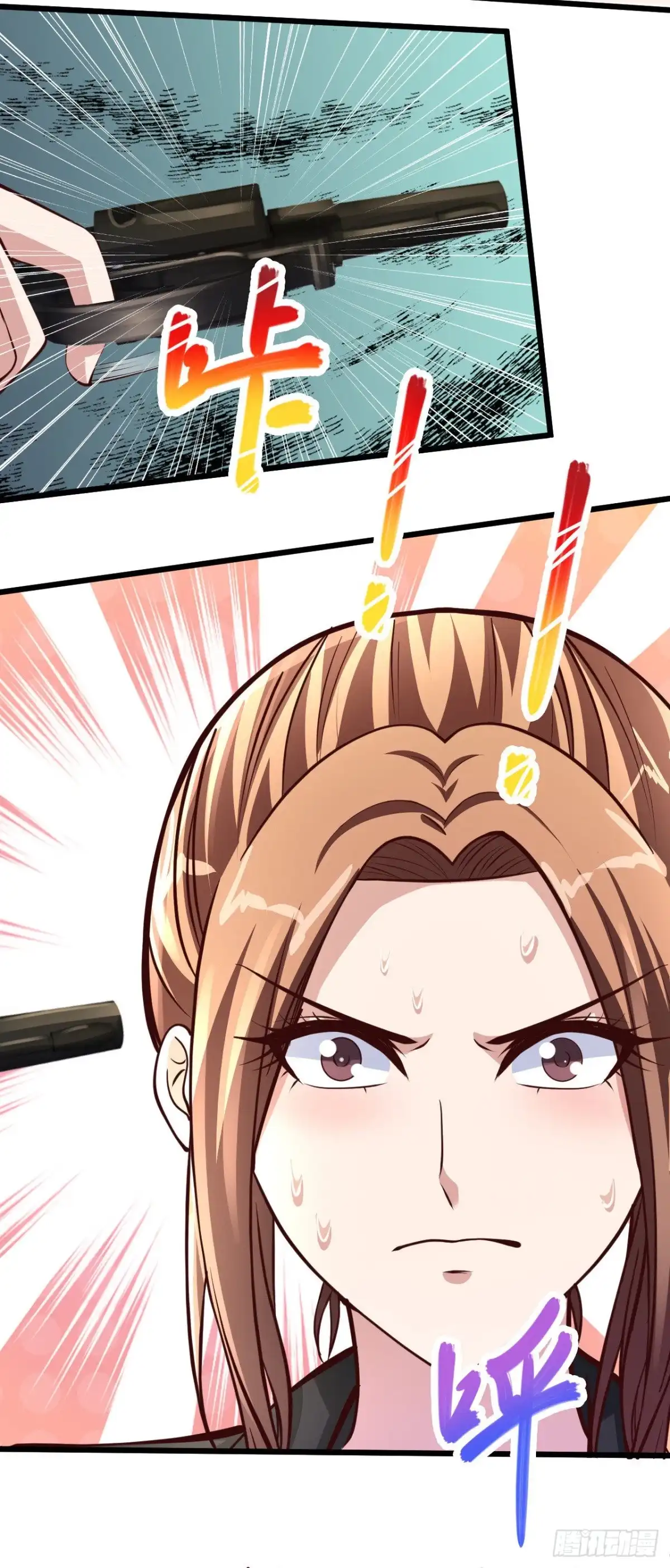 《绝品医圣》第194话 相信我没错的 第15页