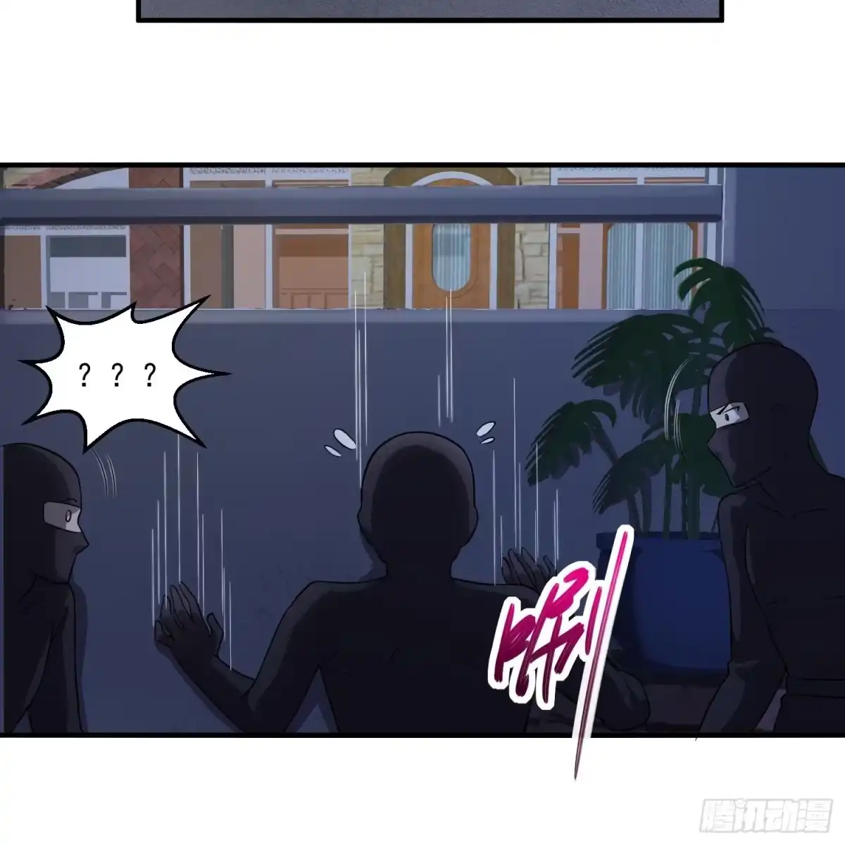 《绝品医圣》第19话 交锋 第35页