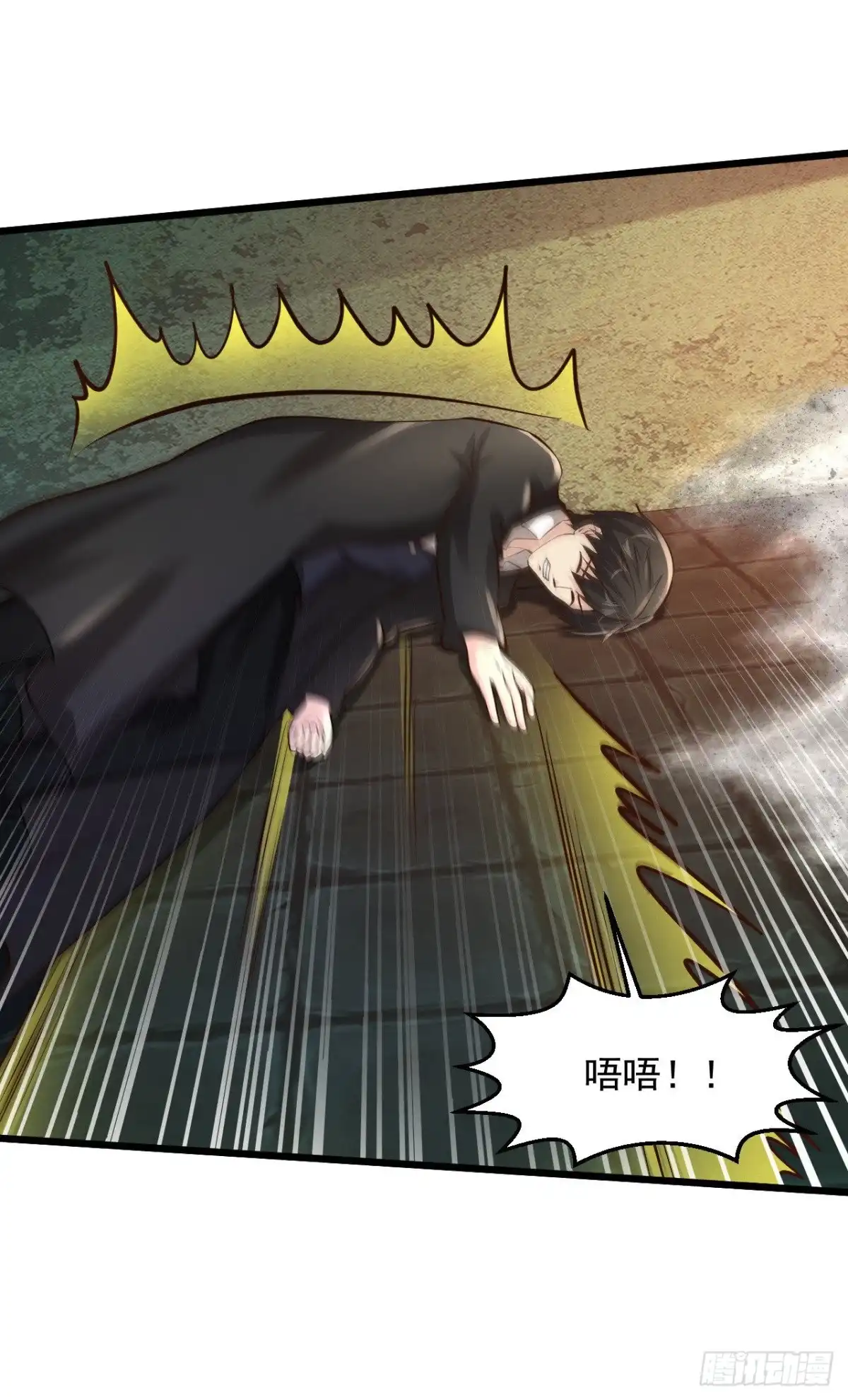 《绝品医圣》第197话 为了安全 第5页