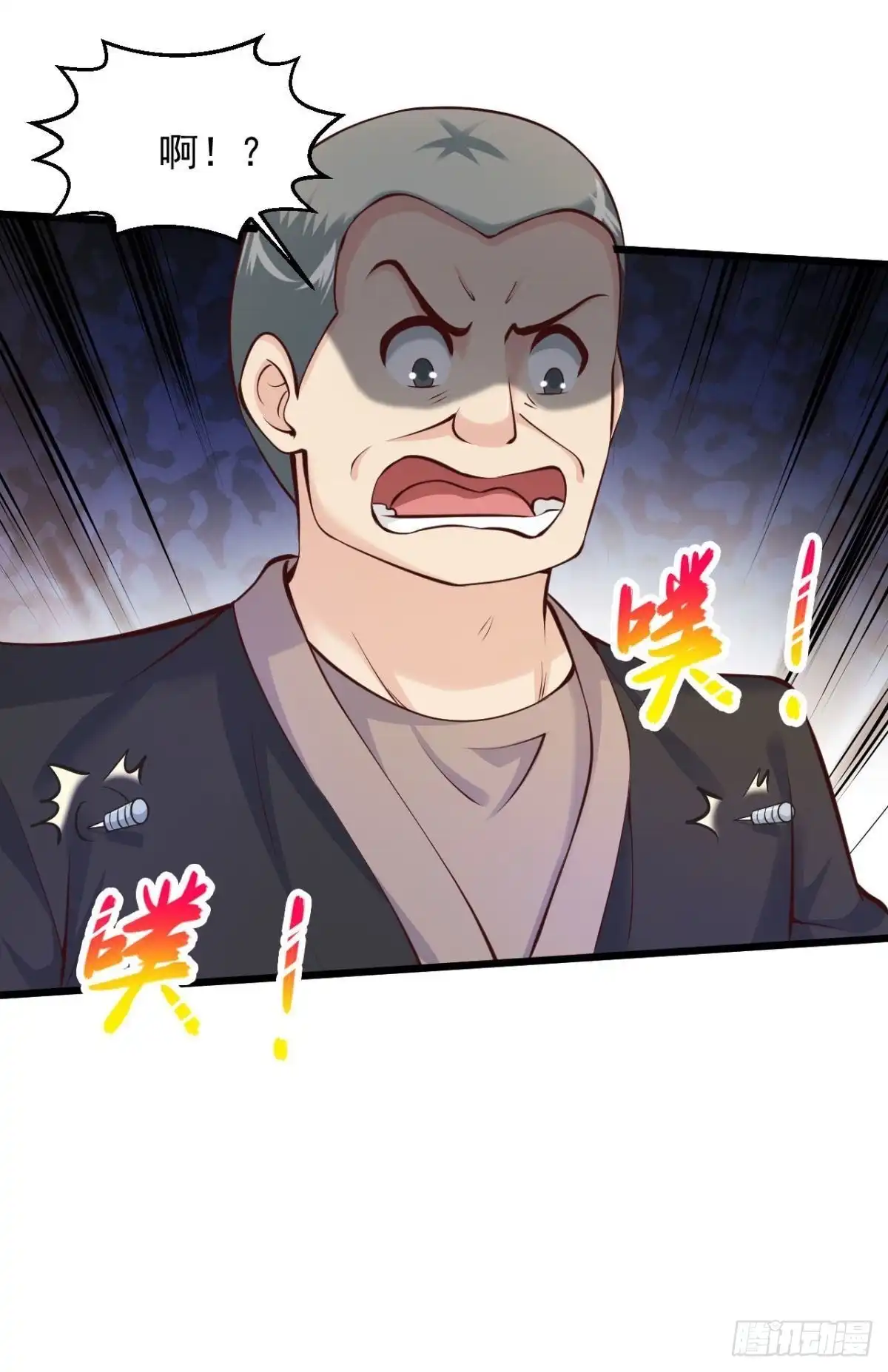 《绝品医圣》第209话 不战而屈人之兵 第10页