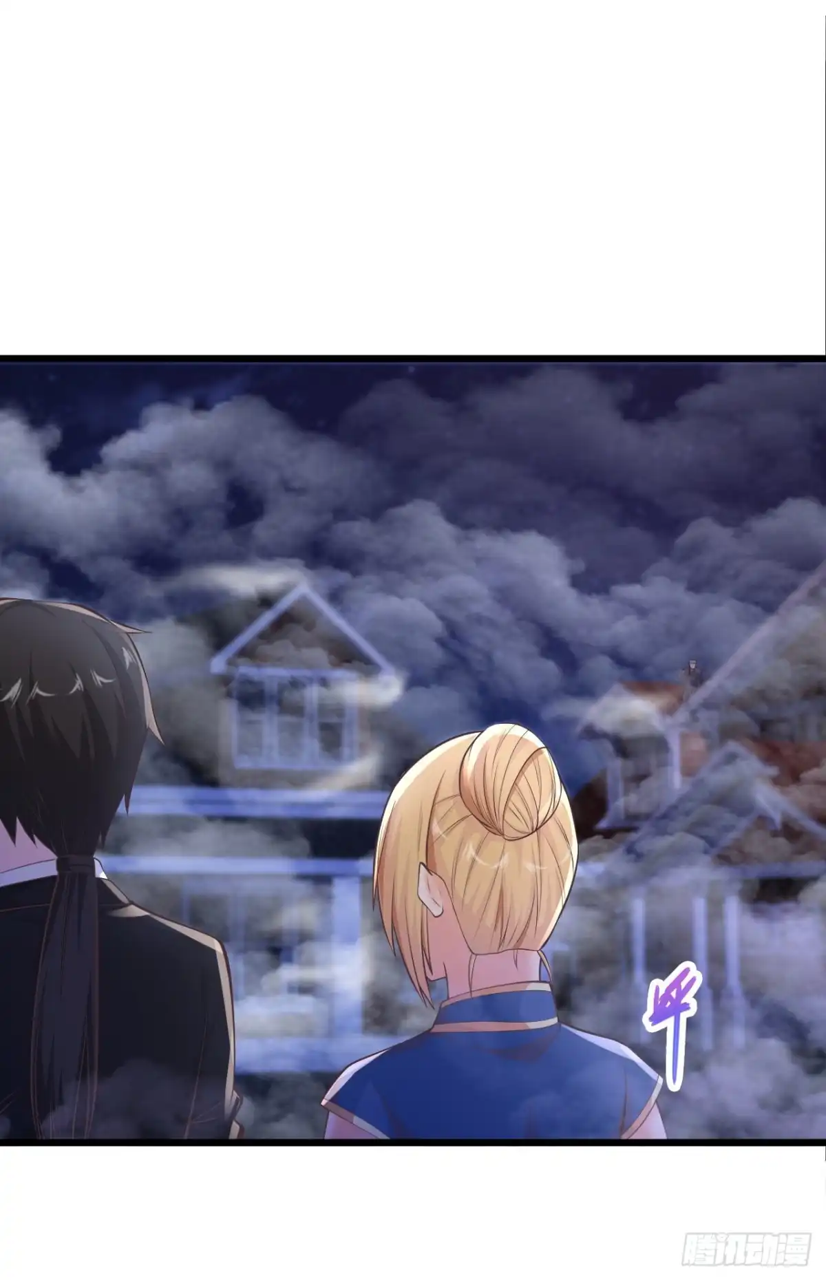《绝品医圣》第219话 不过是一条狗而已 第8页