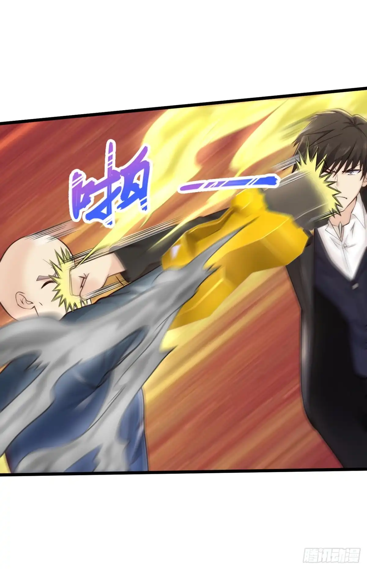 《绝品医圣》第221话 老板疯了！ 第26页